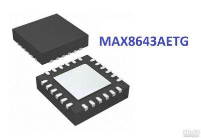 Лот: 17689871. Фото: 1. MAX8643AETG+ ( 8643AE ) микросхема... Микросхемы