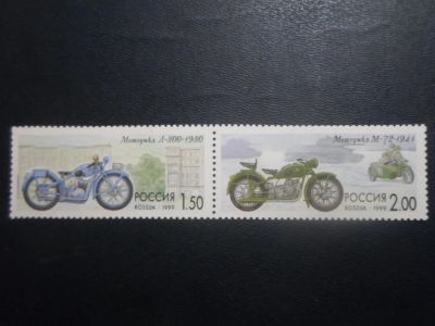 Лот: 19431841. Фото: 1. Сцепка марки - для Вашей коллекции... Марки