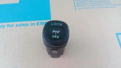 Лот: 8012887. Фото: 1. Кнопка включения 4WD. Электрооборудование