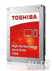 Лот: 13500839. Фото: 1. Жесткий диск Toshiba SATA-III... Жёсткие диски (HDD)
