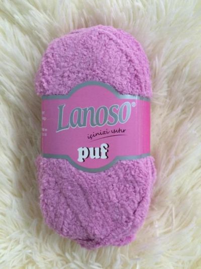 Лот: 11029547. Фото: 1. Пряжа Lanoso Polar Puf, 100%полиэстер... Ткани, нитки, пряжа