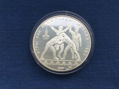 Лот: 25377325. Фото: 1. СССР 10 рублей 1980. Олимпиада... Россия и СССР 1917-1991 года