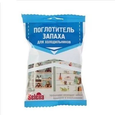 Лот: 17963210. Фото: 1. Селена поглотитель запаха для... Бытовая химия