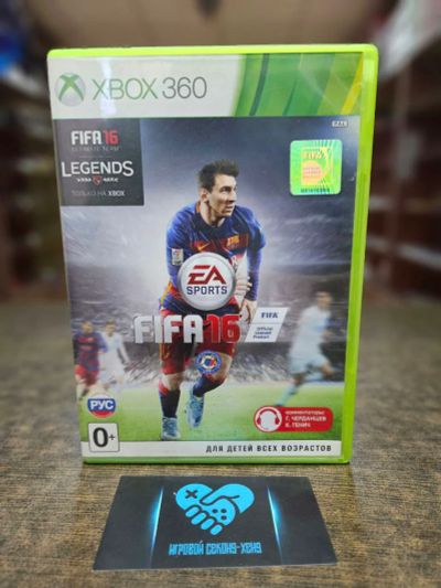 Лот: 16291931. Фото: 1. FIFA 16. Лицензионный диск для... Игры для консолей