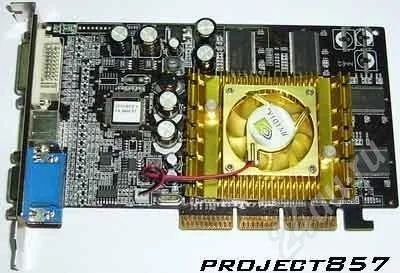 Лот: 417176. Фото: 1. GeForce FX 5600XT 128 МБ. Видеокарты