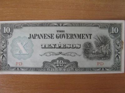 Лот: 3895567. Фото: 1. Филиппины 10 песо 1942 года. Японская... Азия