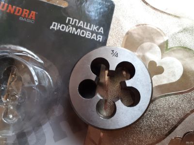 Лот: 13499292. Фото: 1. Плашка дюймовая 3/4 Tundra Basic... Расходные материалы, сменные насадки
