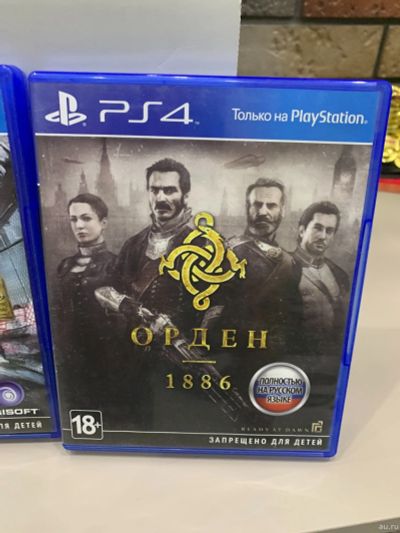 Лот: 18317467. Фото: 1. Орден 1886 игра на ps 4 Лицензионный... Игры для консолей