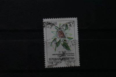 Лот: 3931721. Фото: 1. марка 25 Аргентина флора. Марки