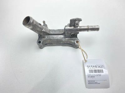 Лот: 23525555. Фото: 1. Патрубок системы охлаждения Honda... Тормозная система