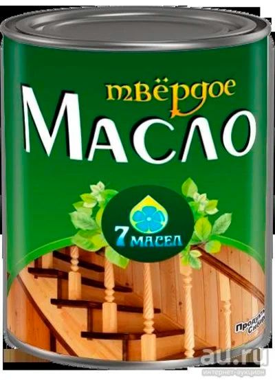 Лот: 10084658. Фото: 1. Масло твердое "7масел" баня сауна... Краски, лаки, растворитель