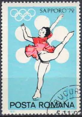Лот: 21392847. Фото: 1. 1971. Румыния. Зимние Олимпийские... Марки