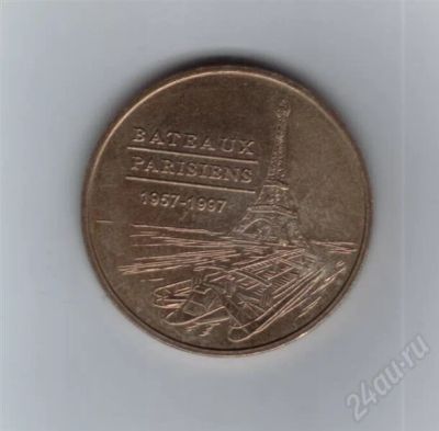 Лот: 597048. Фото: 1. Коллекционная национальная французская... Европа