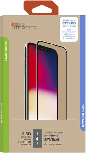 Лот: 25588109. Фото: 1. Защитное стекло с рамкой 3D InterStep... Защитные стёкла, защитные плёнки