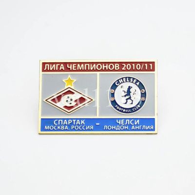 Лот: 16303389. Фото: 1. футбол Спартак Москва Россия -... Сувенирные