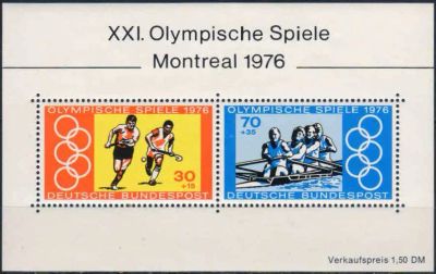 Лот: 21393796. Фото: 1. 1976. Германия. Олимпийские игры... Марки