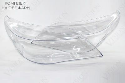 Лот: 19809054. Фото: 1. Стекла Фар на BMW 5 E60\E61 Дорестайл... Оптика и освещение
