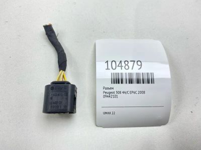 Лот: 24993331. Фото: 1. Разъем Peugeot 308 2008 09442101... Двигатель и элементы двигателя