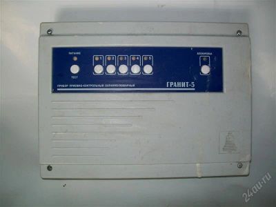 Лот: 2133037. Фото: 1. блок сигнализации гранит-5. Торговое