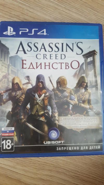 Лот: 6881162. Фото: 1. Assassins creed единство для ps4. Игры для консолей