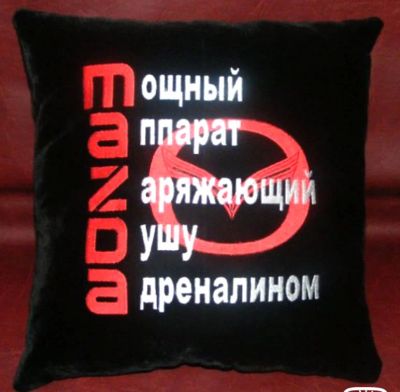 Лот: 3836299. Фото: 1. Подушка в авто. Другое (авто, мото, водный транспорт)