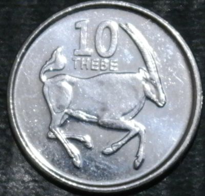 Лот: 16336740. Фото: 1. Экзотика с рубля (23549) Ботсвана. Остальные страны