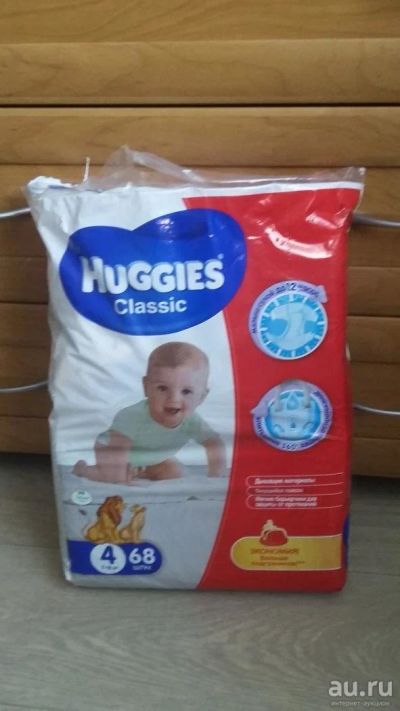 Лот: 8806545. Фото: 1. Памперсы Huggies 4 (7-18 кг). Другое (кормление и уход, гигиена)