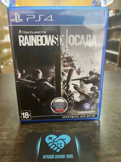 Лот: 11460921. Фото: 1. Tom Clancy's Rainbow Six: Siege... Игры для консолей