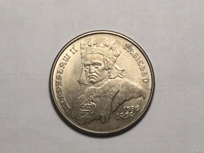 Лот: 12733908. Фото: 1. Польша, 500 злотых, 1989. Владислав... Европа