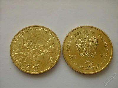 Лот: 1677489. Фото: 1. Польша 2 злотых 2005 . 350 лет... Европа