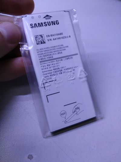 Лот: 11896999. Фото: 1. АКБ Батарейка Samsung A3 2016... Аккумуляторы