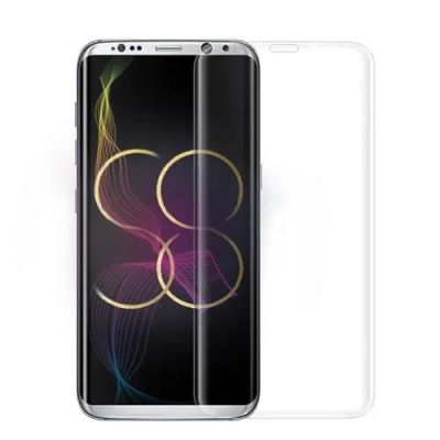 Лот: 16418712. Фото: 1. Защитная пленка для Samsung S8... Защитные стёкла, защитные плёнки