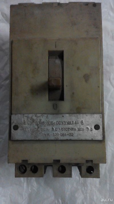 Лот: 14996120. Фото: 1. Автомат 10А. Автоматы, пакетники, предохранители