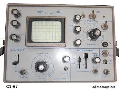 Лот: 11563713. Фото: 1. Осцилограф С1-67. Радиолюбительский инструмент