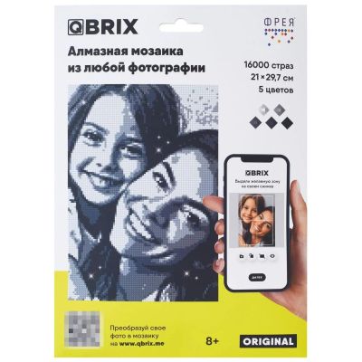 Лот: 24602627. Фото: 1. Алмазная фотомозаика QBRIX Original... Конструкторы