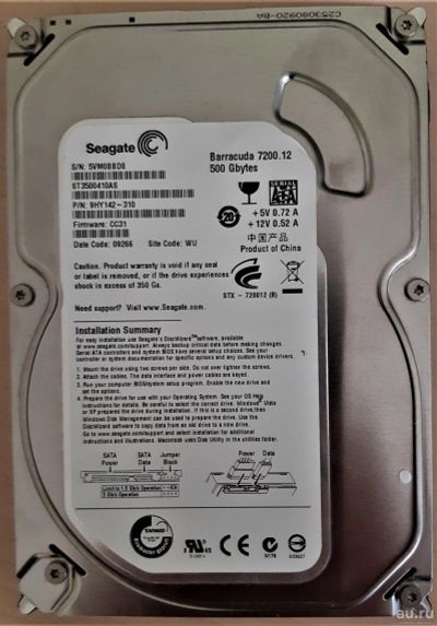 Лот: 13047596. Фото: 1. Жесткий диск Seagate Barracuda... Жёсткие диски (HDD)