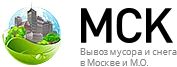 Лот: 25516730. Фото: 1. Слесарь по ремонту грузовых автомобилей. Работа, вакансии