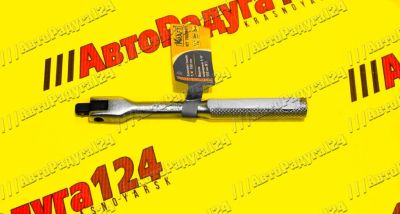 Лот: 18654134. Фото: 1. Вороток 1/4&quot; шарнирный 152... Наборы инструмента