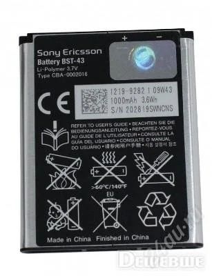 Лот: 1493489. Фото: 1. Аккумулятор Sony Ericsson XPERIA... Аккумуляторы