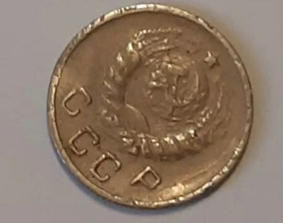 Лот: 20296997. Фото: 1. Монета 10 копеек 1944 года. Россия и СССР 1917-1991 года