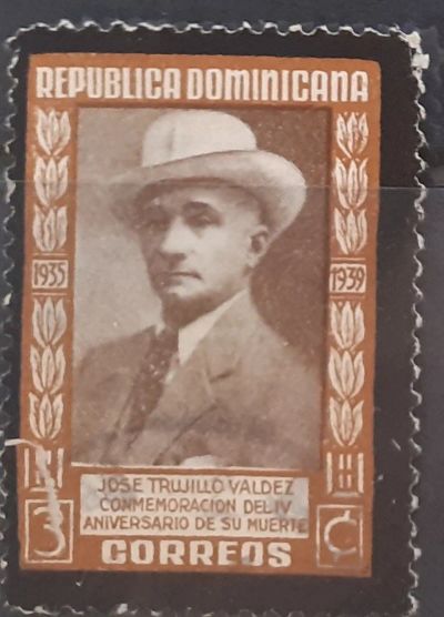 Лот: 25052369. Фото: 1. Марка.Доминикана. 1939 г. Марки