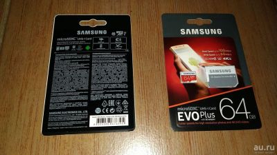 Лот: 12240917. Фото: 1. карта памяти micro SD Samsung... Карты памяти