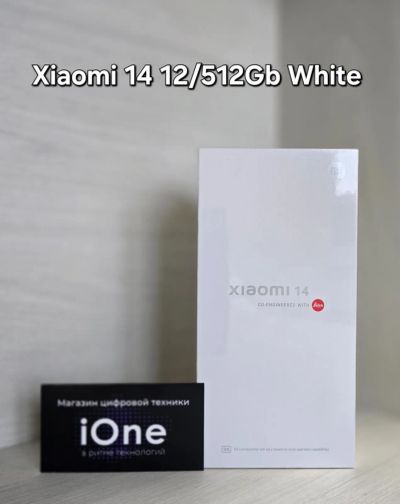 Лот: 21772011. Фото: 1. Xiaomi 14 12/512Gb White (Новый... Смартфоны