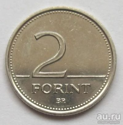 Лот: 9435086. Фото: 1. Венгрия - 2 forint 2003. Европа