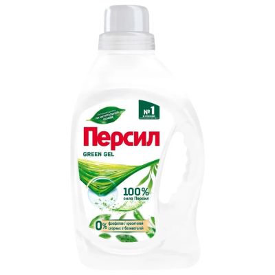 Лот: 24654538. Фото: 1. Гель для стирки Персил, 1.3 л... Бытовая химия