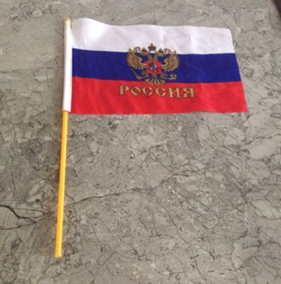 Лот: 6783169. Фото: 1. Флаг "Россия". Флаги, гербы