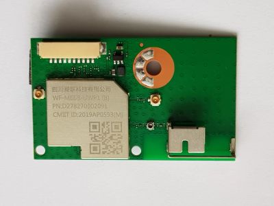 Лот: 20527523. Фото: 1. Модуль WI-FI WF-M668-UWp1(B) JUI7... Запчасти для телевизоров, видеотехники, аудиотехники