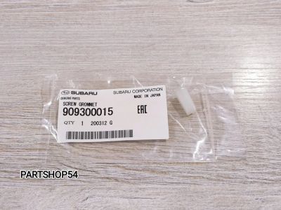 Лот: 22469563. Фото: 1. КЛИПСА. Двигатель и элементы двигателя