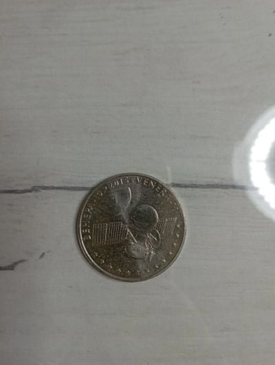 Лот: 20563300. Фото: 1. 50 тенге 2015 Казахстан Венера-10. Страны СНГ и Балтии