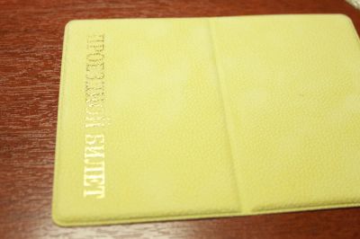 Лот: 10396999. Фото: 1. Обложка на проездной. Обложки для документов